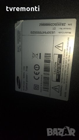 T-Con Board T460HVN05.3 46T21-C07, снимка 4 - Части и Платки - 29550669