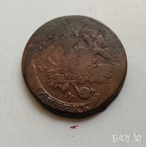  5 копейки 1763г Русия, снимка 6 - Нумизматика и бонистика - 31304146