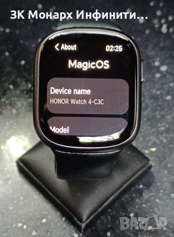 Смарт часовник Honor watch 4 със зарядно