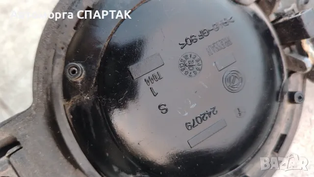 Предни дръжки Fiat Doblo 1.4 i 77 конски сили 242079, снимка 2 - Части - 48854516