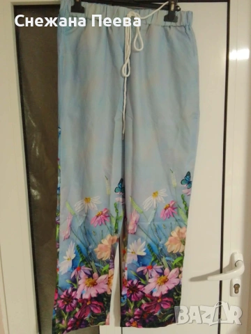 Нови дамски панталони