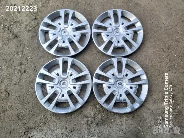 4 броя Оригинални тасове за Citroen C3 16