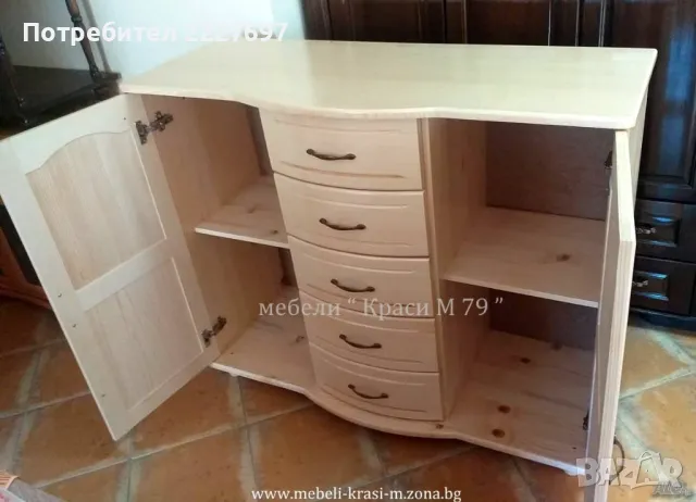 Скрин с 5 извити чекмеджета и 2 врати-масив, снимка 3 - Скринове - 47418624