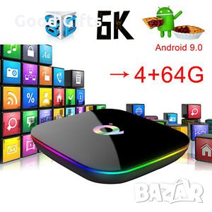 Супер Мощен Smart TV BOX Android 9.0 Q Plus тв бокс, снимка 4 - Плейъри, домашно кино, прожектори - 29524849