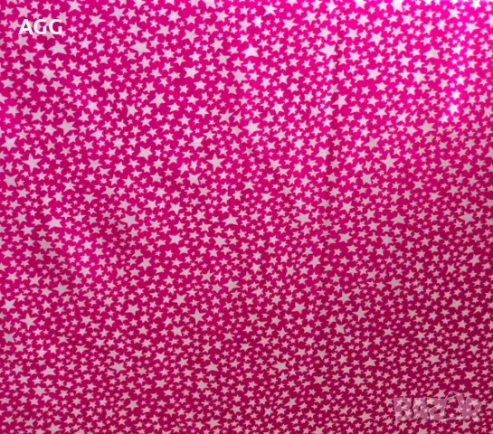 Парчета плат , тип тревира, снимка 2 - Платове и дамаски - 50408384