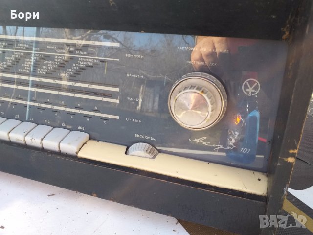 Акорд 101 Радиограмофон, снимка 4 - Радиокасетофони, транзистори - 31321312