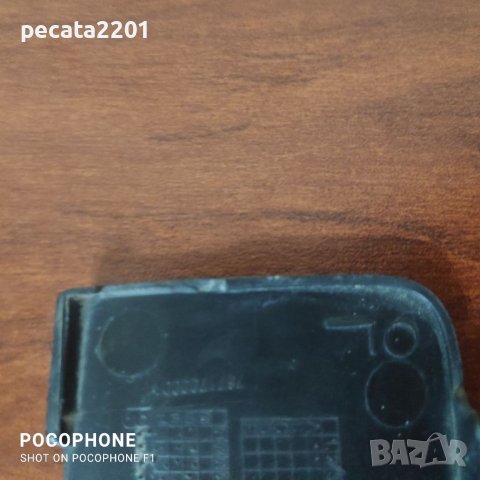 Продавам - оригинално капаче теглич задна броня за Renault Fluence, снимка 4 - Части - 37803801