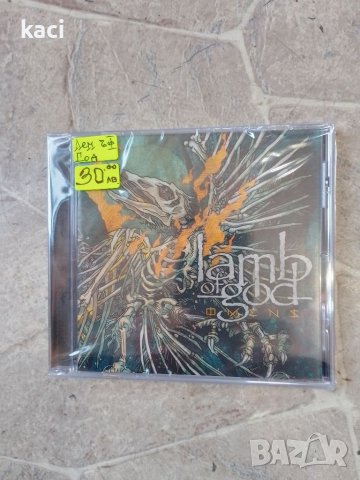 Лем ъф год /Lamb of god-22г.-нов албум на групата.