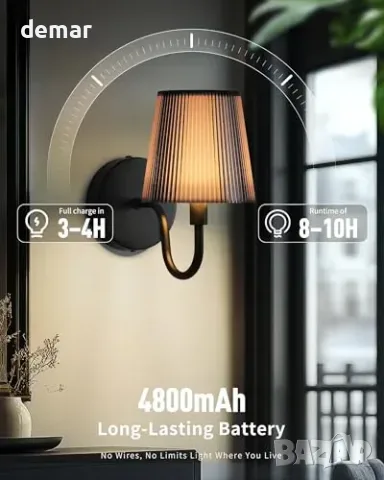 Смарт аплик LED Luminex Wall Lights, акумулаторна RGB с дистанц., снимка 4 - Смарт домашни устройства (Smart Home) - 55850516
