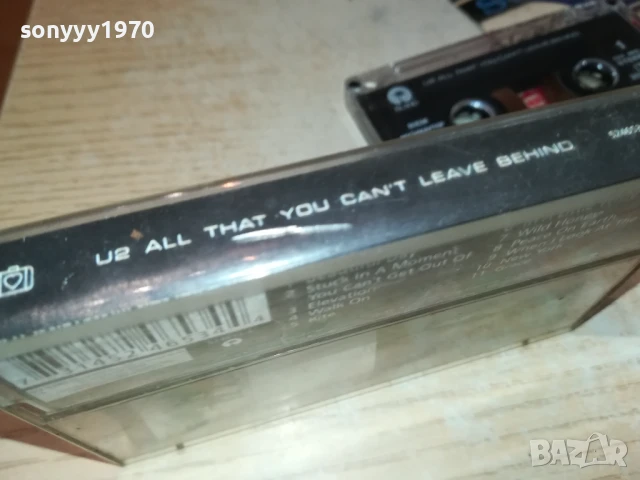 U2-ORIGINAL TAPE 2207252044, снимка 14 - Аудио касети - 51109513