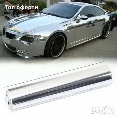 Фолио Никел - широчина 1.52м