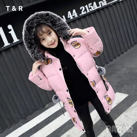 НАЛИЧНО ДЕТСКО ЯКЕ-8