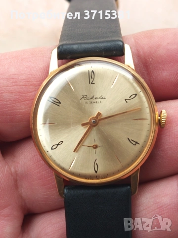 Часовник Ракета - 16 камъка, снимка 5 - Мъжки - 53210956