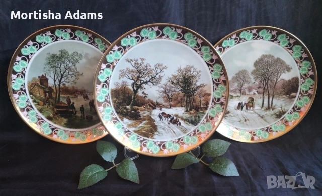 Декоративни чинии за окачване 