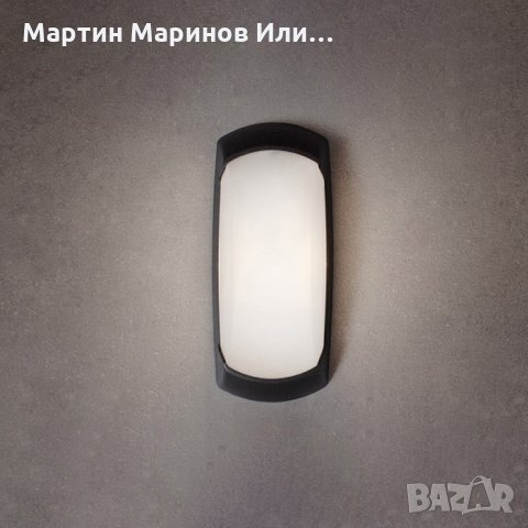 Плафониера FRANCY OP FUMAGALLI,черна,12 вата., снимка 2 - Лампи за таван - 30665278