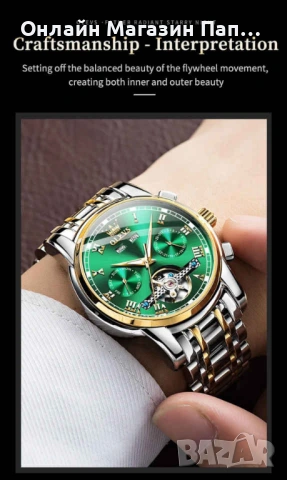 OLEVS 6607 Мъжки Механичен Автоматичен Турбийон Часовник, снимка 10 - Мъжки - 54057150