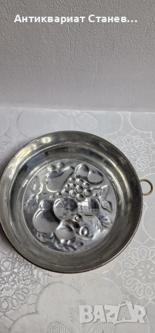 Винтидж медни форми за сладки , снимка 17 - Декорация за дома - 52617625