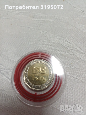 Продавам монета 2лв европредседателство, снимка 2 - Нумизматика и бонистика - 53031499