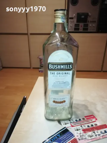 ДАМАДЖАНА 1,75Л С ДРЪЖКА-СТЪКЛО 0302251626, снимка 2 - Колекции - 48943729