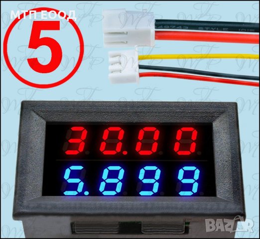 Волтметър прецизен, точен волтмер, ампермер, амперметър, волтампер, волт, ампер измерване, снимка 5 - Друга електроника - 31146698