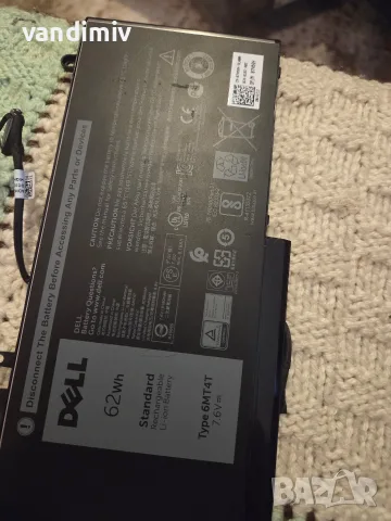 Батерия 58Wh Dell Latitude E5470