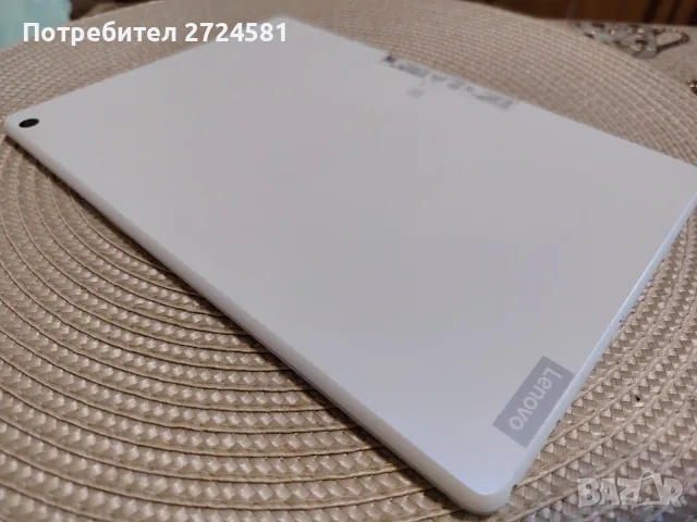 Като нов ! Таблет Lenovo 10 инча + зарядно за 220v + зарядно за 12v, снимка 2 - Таблети - 55965646