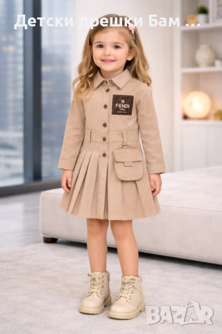 Детска елегантна рокличка , снимка 2 - Детски рокли и поли - 51777155