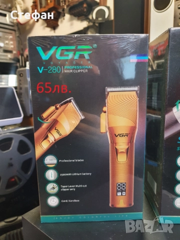 НОВИ! Машинка за подстригване VGR V-280 и VGR V-069   Машинка за подстригване VGR V-280 - 65лв. Хара, снимка 3 - Машинки за подстригване - 51986329