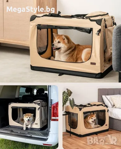 lionto Сгъваема кутия за транспортиране на кучета и котки 90 x 24 x 65 см 