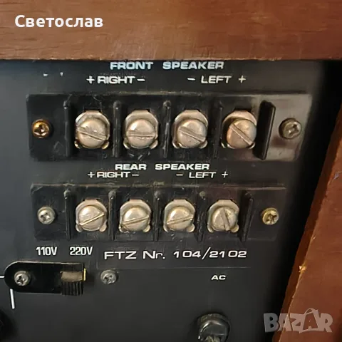 Stereo Receiver SANYO DCX 3300 KB, снимка 8 - Ресийвъри, усилватели, смесителни пултове - 56085227
