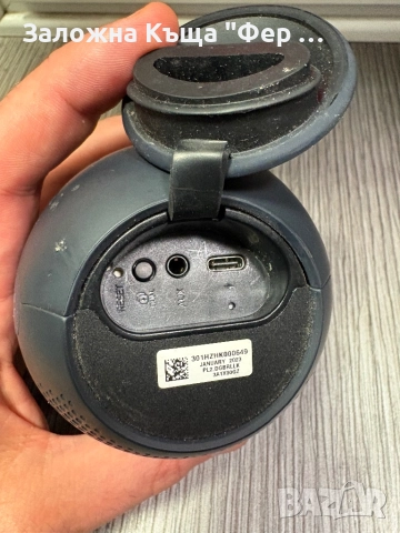 Колонка LG Xboom, снимка 4 - Тонколони - 52723849