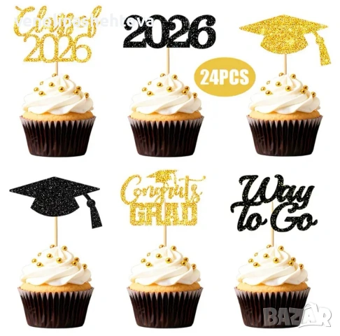 24 броя 2026 congats grad шапка картонени топери декорация на торта мъфини