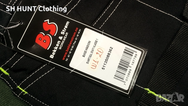 Bekken & Strom BUKSE HANDVERK Work Wear размер XXL -XXXL работен панталон W1-20, снимка 9 - Панталони - 52002068