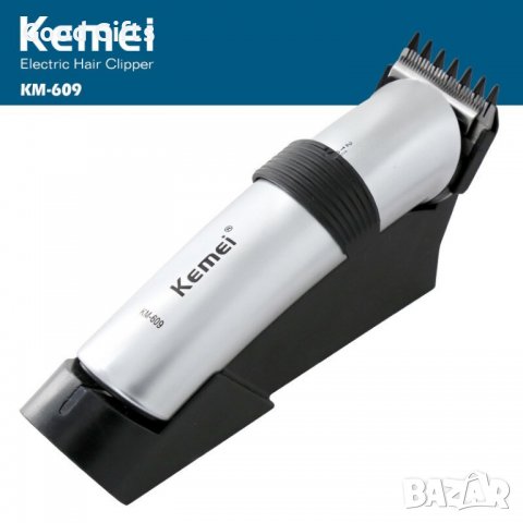 Машинка за подстригване Kamei KM-609, снимка 2 - Машинки за подстригване - 38309590
