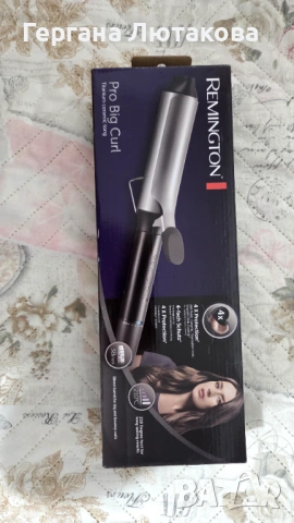 Маша за коса Remington , снимка 2 - Маши за коса - 54224941