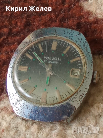 Механизъм с циферблат от стар ръчен часовник 52069, снимка 5 - Мъжки - 52273105