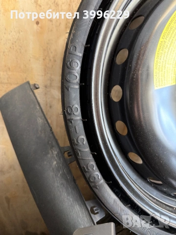 Резервна патерица гума ауди/ audi q5/q7/q8, снимка 2 - Части - 54310854