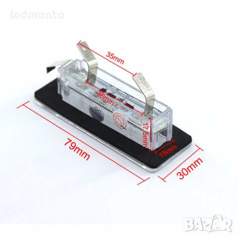 Плафони заден номер mercrdes smart fortwo w450 w451 w453, снимка 5 - Части - 37275712