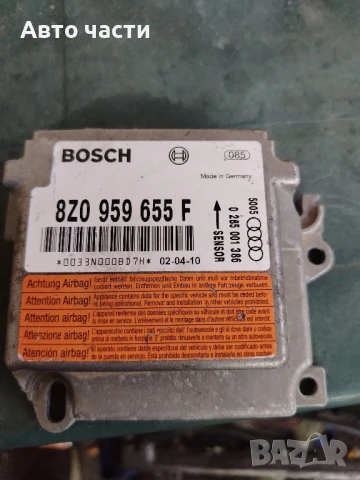 8Z0959655F Centralina airbag Audi A2 8Z0 1.4TDI AMF 2002

