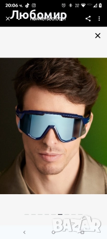 Слънчеви очила Hawkers Alex Marquez