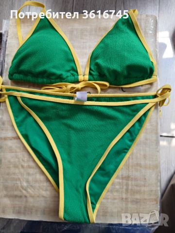 Бански костюм от 2 части 