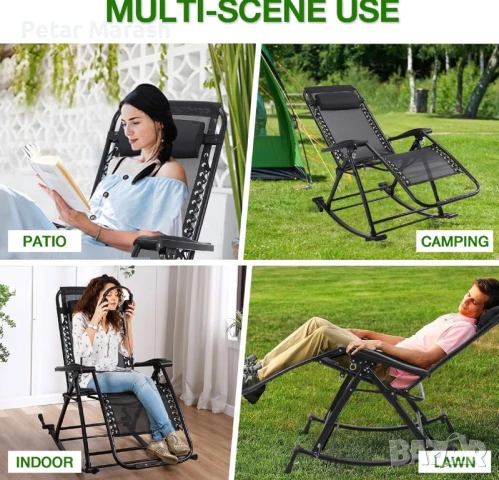 Външен Сгъваем Люлеещ Стол до 140 кг – Идеалното Място за Релакс!, снимка 4 - Градински мебели, декорация  - 50634433