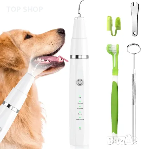 Ni-SHEN комплект за почистване на кучешки зъби, за кучета и котки (бял)