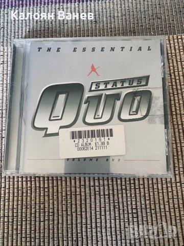 Status Quo-R.E.M.-Madonna-Gipsy Kings, снимка 2 - CD дискове - 38190461