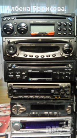 Cd за кола, снимка 8 - Аксесоари и консумативи - 31137367