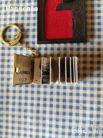 СССР сувенир ключодържател  , снимка 4 - Колекции - 50285632