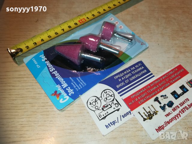 Комплект пили за дрелка 2710202020, снимка 8 - Бормашини - 30578891