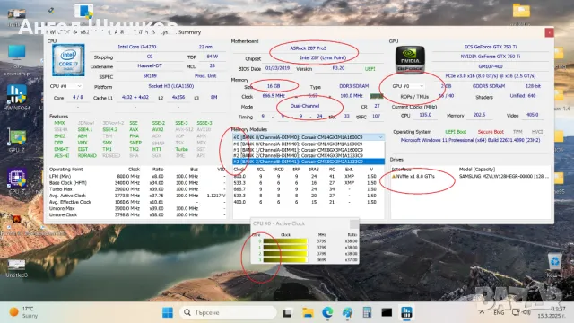Дънна платка Z87 ASrock Z87 Pro3 Socket 1150, снимка 9 - Дънни платки - 38577113