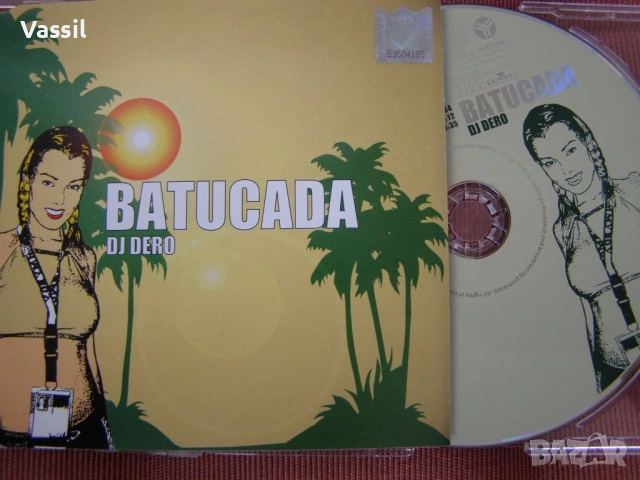 9-15-20лв CD MAXI BAHA Men Busta Rhymes Shakira Babylon ZOO Shaggy PRINCE NANA Haddaway Blackstreet, снимка 18 - CD дискове - 24330181