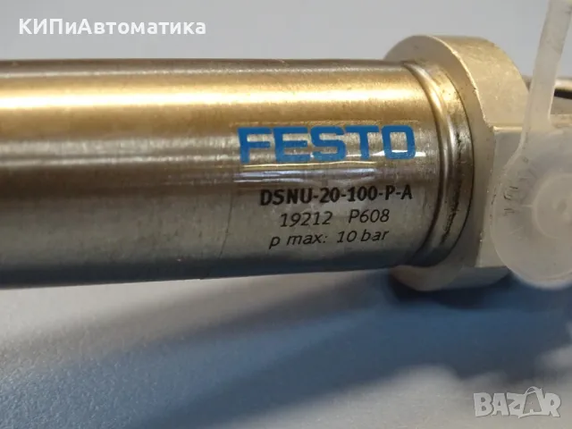 Пневматичен цилиндър Festo DSNU-20-100-P-A standards-based cylinder, снимка 4 - Резервни части за машини - 47673345